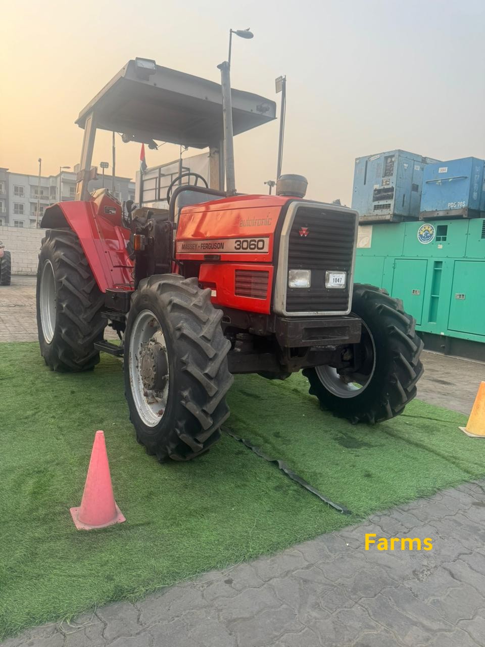 🚜 جرار ماسي فيرغسون 3060 النسخة الأصلية – اس